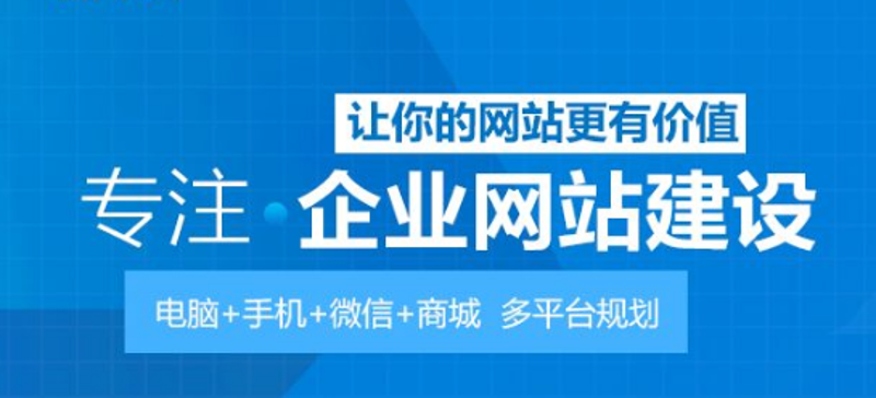 小程序开发选购指南:构建您的移动生态