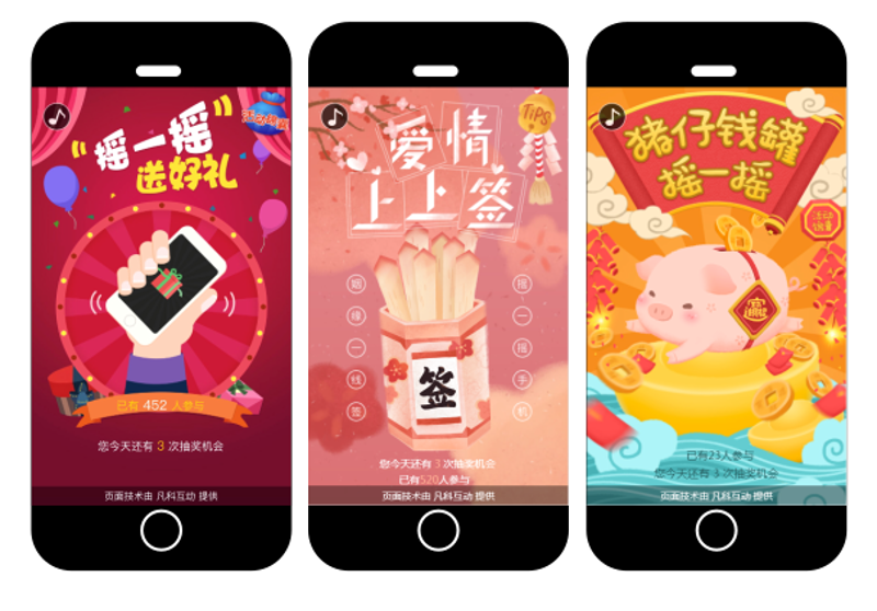 APP定制：企业数字化转型的新航标